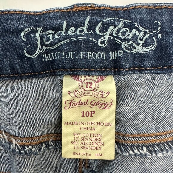 Faded Glory Bootcut Women's size 10P Dark Wash Blue Denim Jeans - Picture 3 of 4